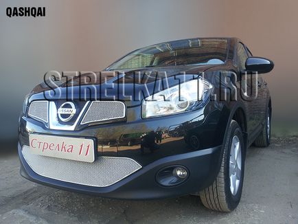 Купити захист радіатора для nissan qashqai (i рестайлінг) 2011-2014г