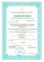 Курси весільного стиліста, весільний стиліст навчання, навчання стилістів в москві, курси