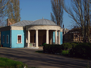 Kuyal'nitskogo torkolata egy üdülőhelyen Kujalnik g Odessa