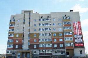 Apartmanok és kereskedelmi ingatlanok a fejlesztő a JBK-1 belgorode