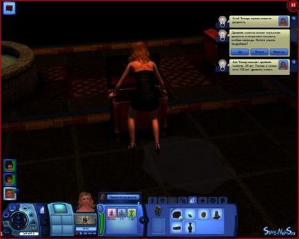 Quest-uri în sims 3 lumea aventurii - căutare în Shang simla comoara de căutare