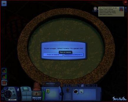 Quest-uri în sims 3 lumea aventurii - căutare în shang simla comoara de căutare