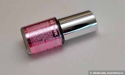 Лаки для нігтів від layla cosmetics ceramic effect # 08 - mirror effect # 03 відгуки