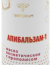 salpingoophoritis Лечение (аднексит) продукти Tentorium