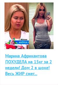 Make-up a szemét a közelgő században - elrejti a hibákat (szabályok) Make-up a szemét a közelgő században - elrejti a hibákat