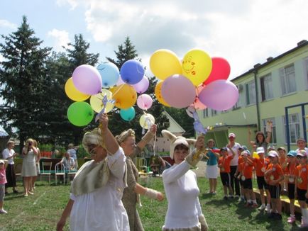 Мала районна олімпіада «олімпійці, вперед! »