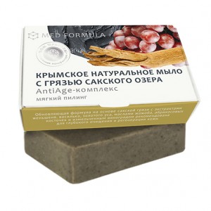 Maszk haj vitalitást körű élelmiszer és vitaminok, 30g - Krími box - természetes (élelmiszer) Maszk haj vitalitást körű élelmiszer és vitaminok, 30g - Krími box - Természetes