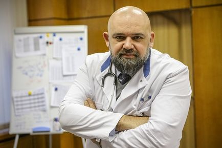 Medicina din partea antică a Egiptului ii