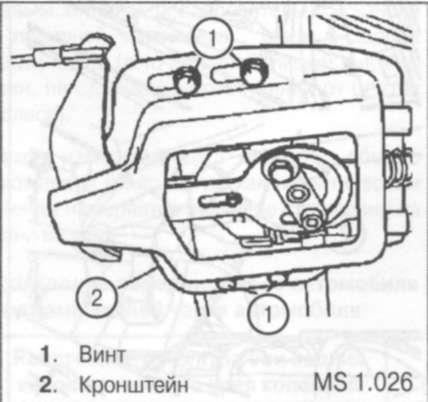 Sprinter Mercedes-Benz, reglarea frânei de parcare, sprinter Mercedes