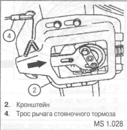 Mercedes-benz sprinter, регулювання тросів гальма стоянки, мерседес спринтер