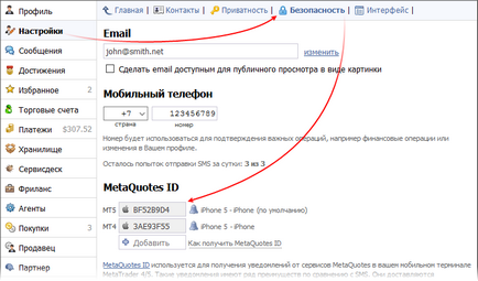 Metaquote id în metatrader terminal mobil - articole pe mql5