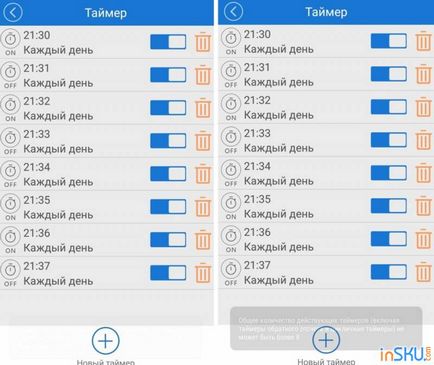 Multe lucruri interesante din studioul Itead - cum să faci exact ceea ce este necesar - acolo unde cât de mult (studio) O mulțime de lucruri interesante de la studioul de studio - cum să faci exact ceea ce este necesar - acolo este cât de mult