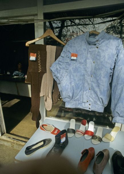 Мода 90-х джинса, одяг кислотного кольору і чубчика будиночком (24 фото)