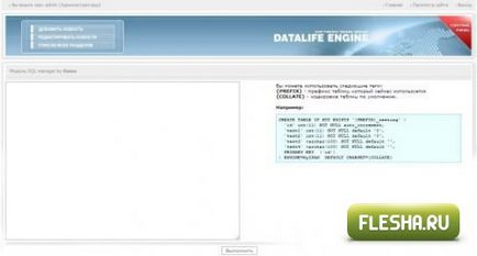 Modul manager sql