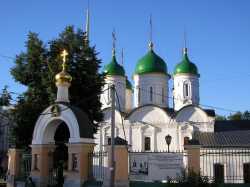 Templul Trinității din Moscova în foi