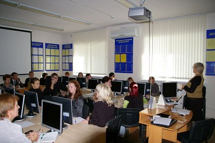 Московський державний індустріальний університет