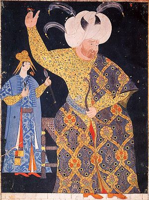 Чоловічий костюм за часів Османської імперії - ярмарок майстрів - ручна робота, handmade