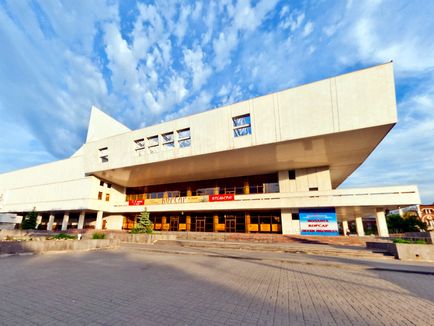 Teatru muzical, Rostov-pe-Don