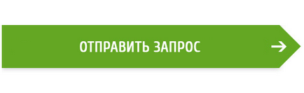 На що слід звертати увагу при покупці готової фірми, продаж готових ооо, зао, ат, ват,