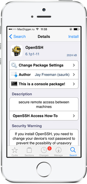 Нагадування користувачі ios 7 з джейлбрейком повинні встановити openssh прямо зараз, - новини з