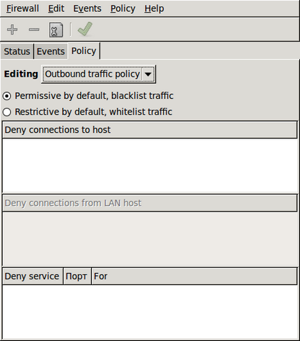 Configurarea firewall - firestarter în ubuntu - forum în direcția voastră