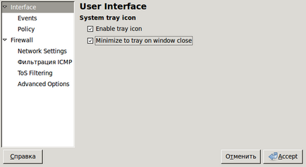 Configurarea firewall - firestarter în ubuntu - forum în direcția voastră