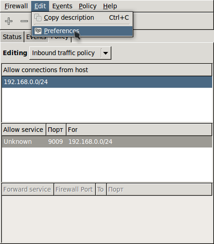 Configurarea firewall - firestarter în ubuntu - forum în direcția voastră