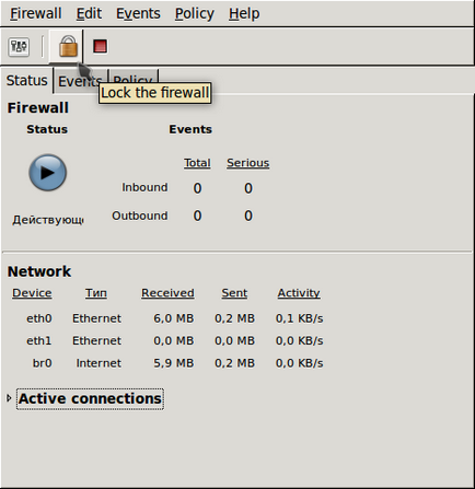 Configurarea firewall - firestarter în ubuntu - forum în direcția voastră