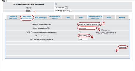 Configurarea Internetului pe dlink dir-620