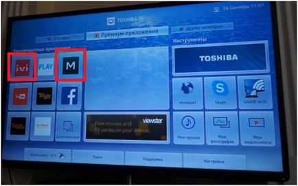 Configurați ivi, televizorul inteligent megogo și televiziunea digitală pe Toshiba, fără Germania! Dvb-c