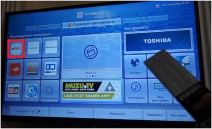 Налаштування ivi, megogo smart tv і цифрового тв на toshiba, без германии! Dvb-c