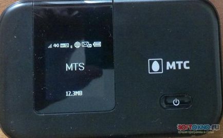 Modem Setup MTS 4g LTE router ingyenesen letölthető