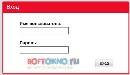 Налаштування модему мтс 4g-lte роутер скачати безкоштовно