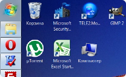 Налаштування панелі задач і superbar в windows 7, 8 і vista, оптимізація windows 7 і windows 10