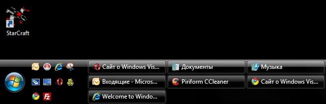 Налаштування панелі задач і superbar в windows 7, 8 і vista, оптимізація windows 7 і windows 10