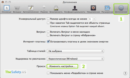 Beállítása proxy szafari a Mac OS X