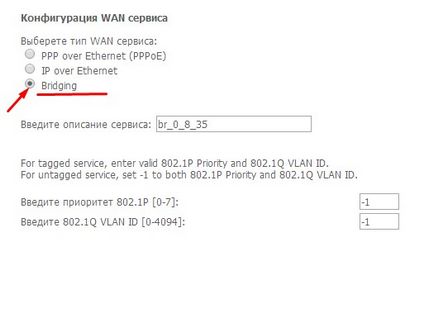 Configurarea routerului sagemcom f @ st 2804 în modul bridge