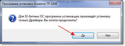 Configurarea adaptorului de rețea wi-fi tp-link tl-wn721n