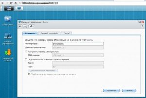 Configurarea serviciilor tipice pe ssologia ds213air