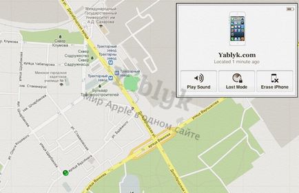 Знайти iphone (find my iphone) або як підготуватися на випадок крадіжки або втрати iphone або ipad,