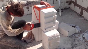Compoziție și tehnologie de producție din beton aerat neautoclabil