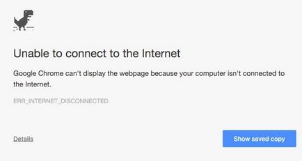 Деякі приховані настройки браузера google chrome