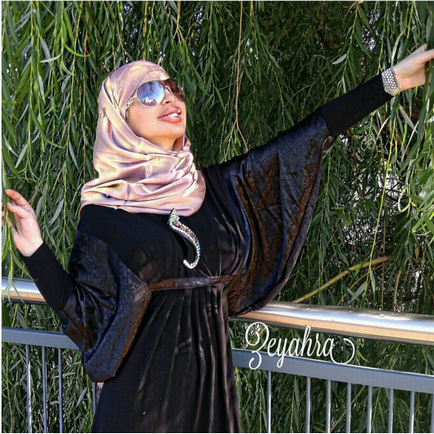Незвичайна афганська красуня, блогер oliviya_v на сайті 30 жовтня 2015 року, пліткар