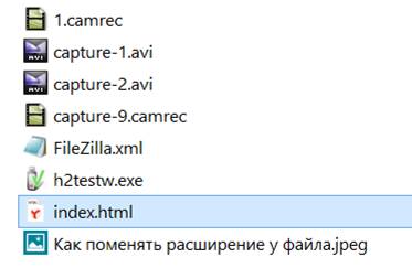 Nu puteți vedea extensia de fișier unde să găsiți extensia de fișier, unde să includeți extensia în Windows XP unde