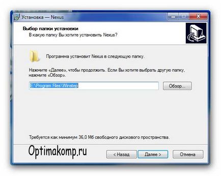 Nexus-найкраща док панель для windows