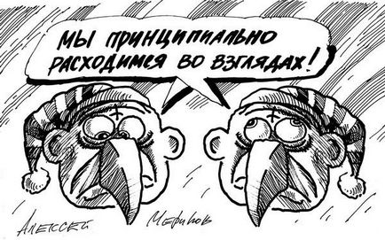 Неявка на вибори - показник недовіри до влади або байдужості до країни 1