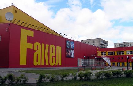 Éjszakai klub 245 millió nem akar egy szórakozóhely pilot (éjszaka) Éjszakai klub 245 millió nem akar egy szórakozóhely pilóta