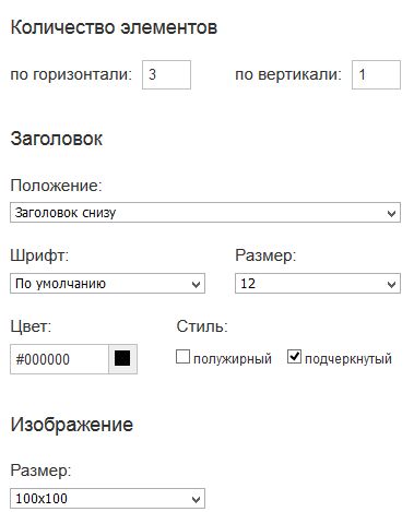 Trafic de știri, câștiga pe Internet pe site-ul în rețeaua de trafic de arbitraj în burgheză și runet și