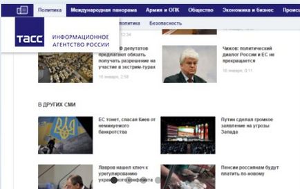 Новинний трафік, заробити в інтернеті на сайті в мережі арбітраж трафіку в буржунете і рунеті і