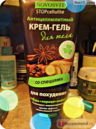 Novosvit gel anti-celulita cremă-corp cu mirodenii